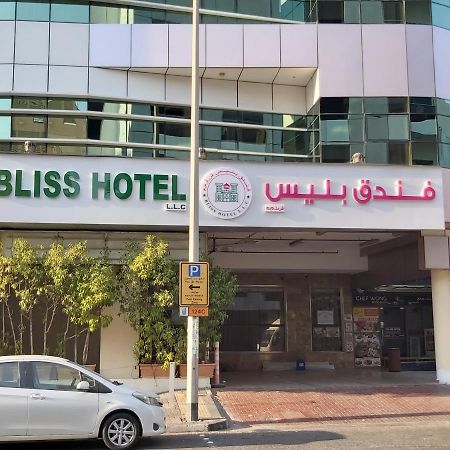 Bliss Hotel 두바이 외부 사진