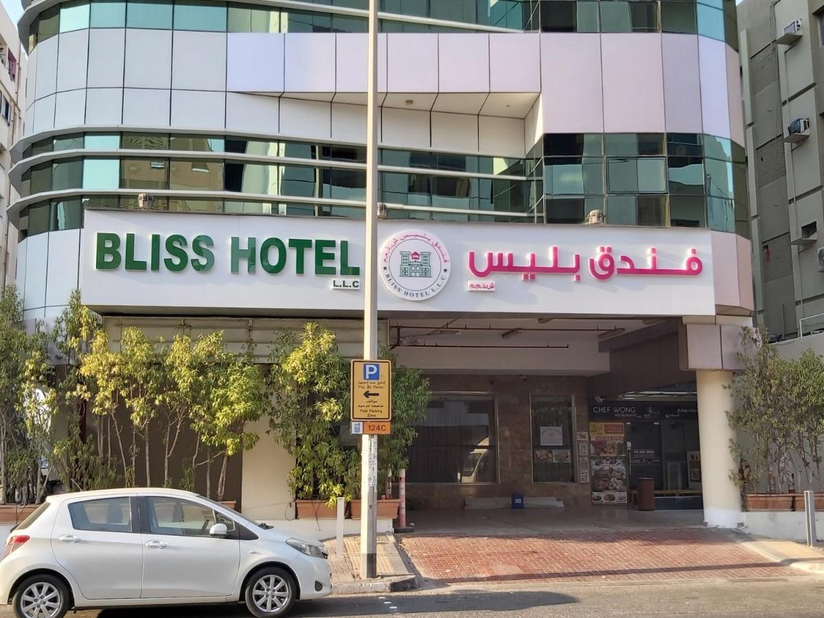 Bliss Hotel 두바이 외부 사진